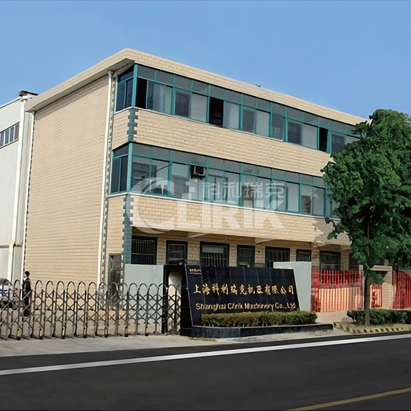 上?？评鹂? width=